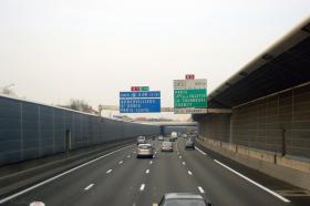 PARYŻ PO RAZ PIERWSZY / image_0013.jpg