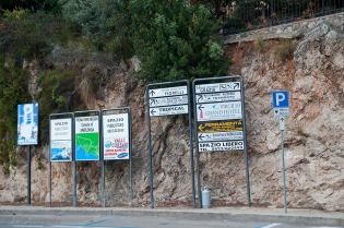 PLAŻOWA SPERLONGA / dsc2725.jpg